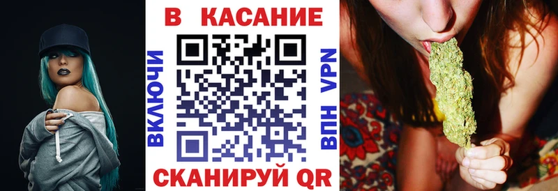 Что такое Нерехта Бошки Шишки Мефедрон Alpha-PVP ГАШИШ COCAIN