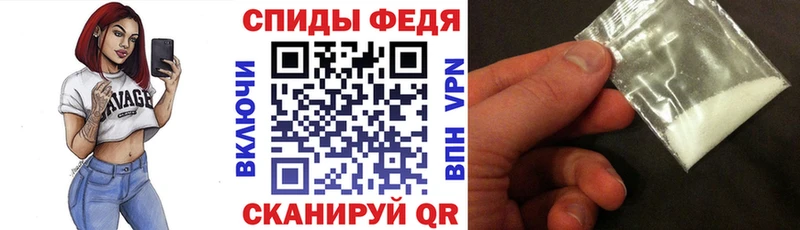 Amphetamine VHQ Нерехта