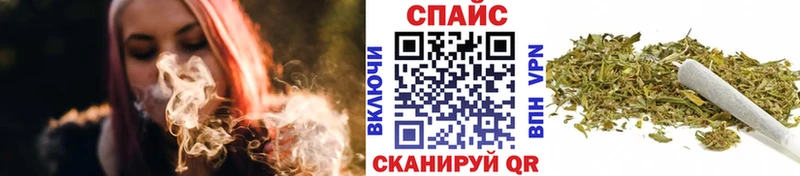 БУТИРАТ оксибутират  Нерехта 