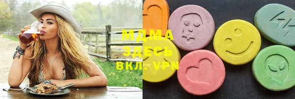 mix Алзамай