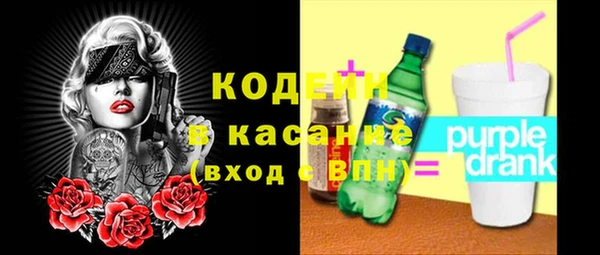 скорость Алексин
