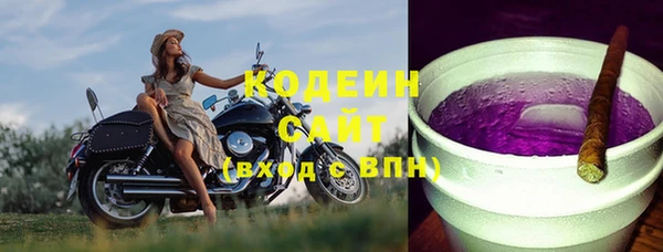 скорость Алексин