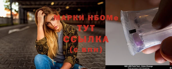 mix Алзамай