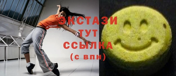скорость Алексин