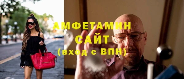mix Алзамай