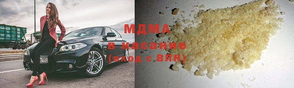mix Алзамай