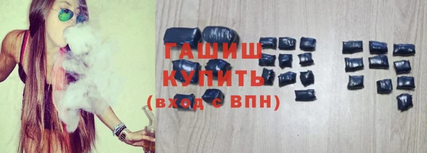 mix Алексеевка