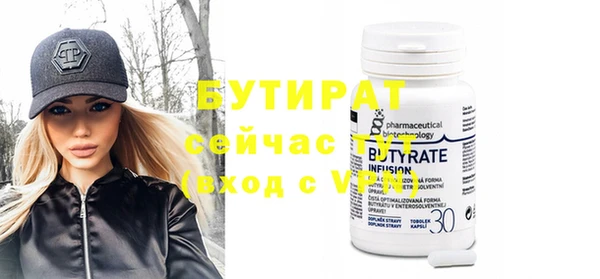 mix Алзамай