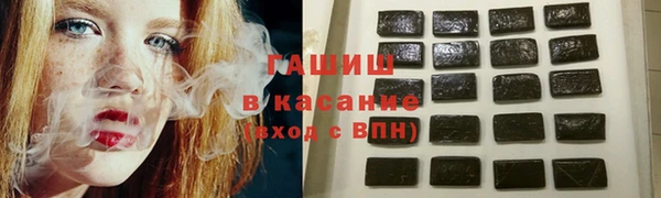 mix Алзамай