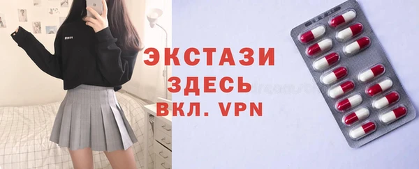mix Алексеевка