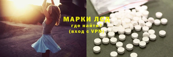 скорость Алексин