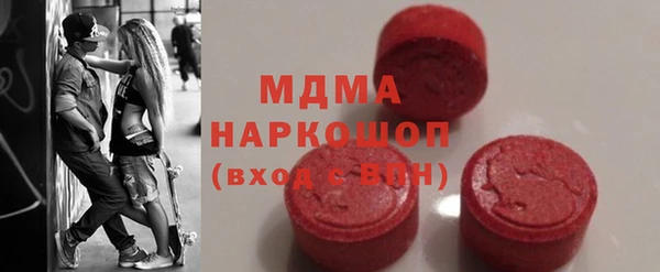 скорость Алексин