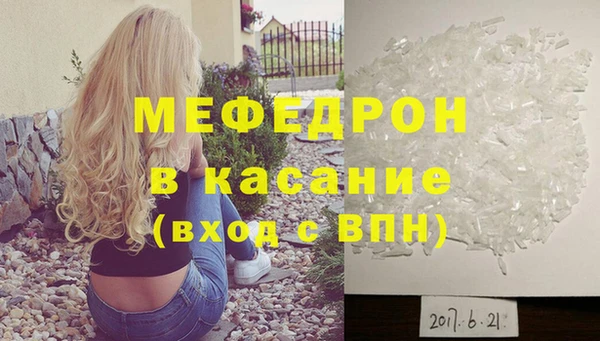 mix Алексеевка