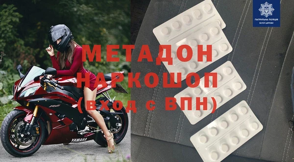 mix Алзамай