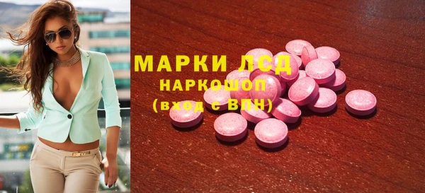 скорость Алексин