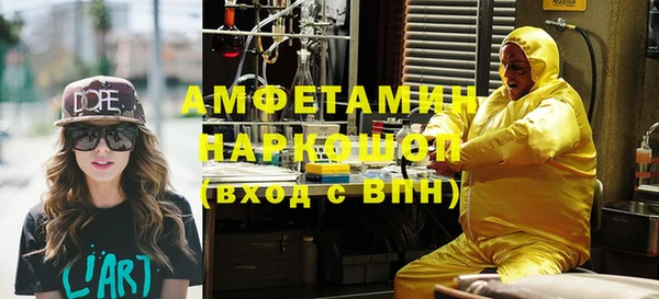 mix Алексеевка