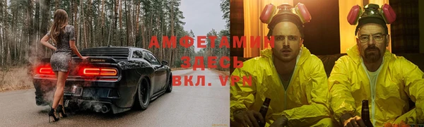 mix Алзамай