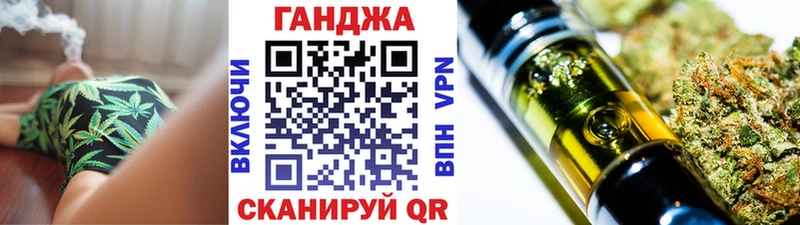 наркошоп  Нерехта  Каннабис White Widow 